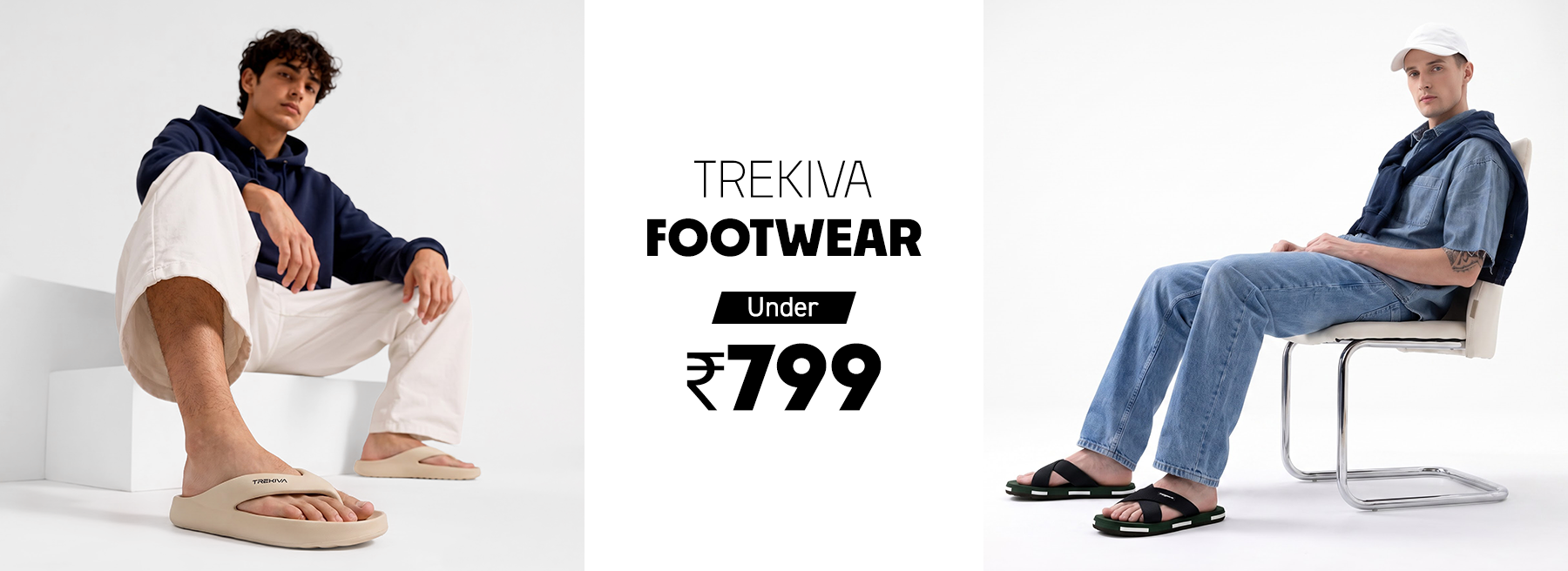 Trekiva footwear Private Limited